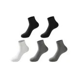 Black 2+White+Gray 2