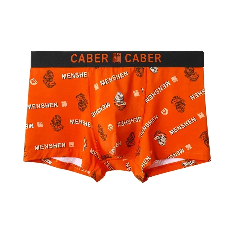 Caber Unisex Underpants-11