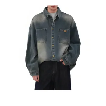 SUNSETMONENT Denim Jacket Unisex