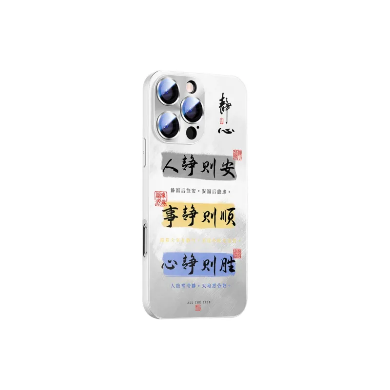 Hizeus Phone Cases-5