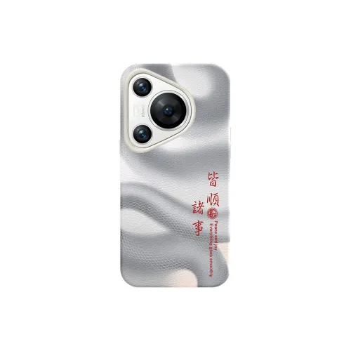 DAHUAXIAN Phone Cases