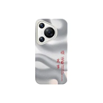 YIBAOBAO Phone Cases