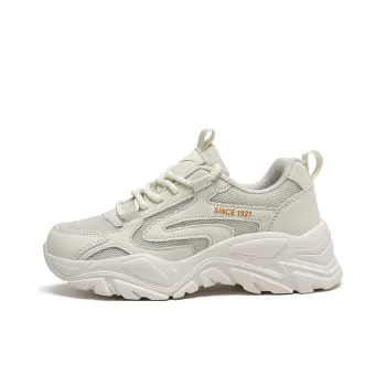 Binary Cushioned Slip Resistant Breathable Low Top Chunky Sneakers Women's Beige Orange