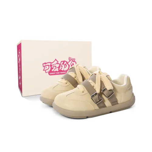 Lovely You Lightweight Anti Slip Low Top Skateboard Shoes Women's