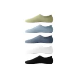 [5 Pack]White/Black/Spring Sprout Green/Cabbage Green/Blue Gray