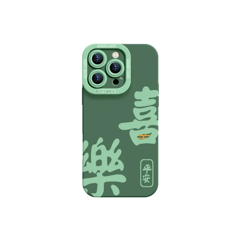 YOOPOO Phone Cases-7