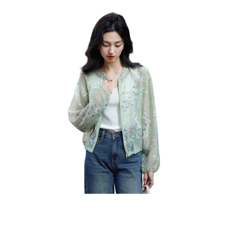 【dme】 Jacket Women's Light Green-1