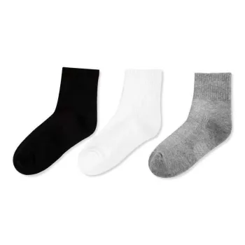 Beerus Ankle Socks Unisex 3 Pack