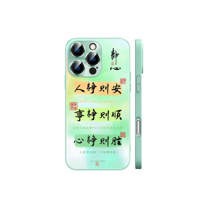 Hizeus Phone Cases-16