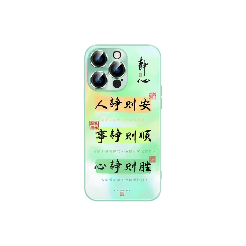 Hizeus Phone Cases-15