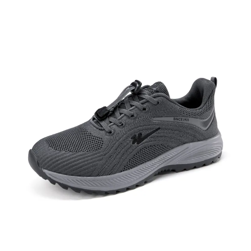 Binary Shock Absorbing, Non Slip, Wear Resistant, Breathable And Lightweight Low Top Casual Shoes Men's Dark Gray-1