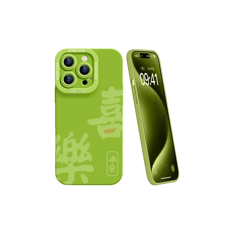YOOPOO Phone Cases-12