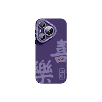 YOOPOO Silicone Material Joyful Phone Cases Compatible With Huawei Pura70Pro+/P60/P50/P40. Cartoon Girlish Artistic