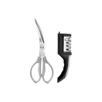 RIMEI Kitchen Utensil Household Scissors