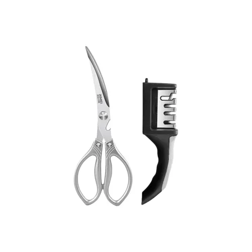 RIMEI Kitchen Utensil Household Scissors