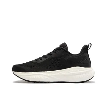 361° Starpath Cushioning Abrasion Resistant Lightweight Low Top Sprint Running Shoes Men's Black White