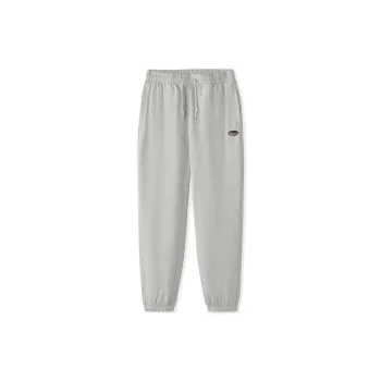 Skechers Knitted Sports Pants Men's Light Heather Gray