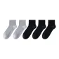 Light Gray 2+Black 3
