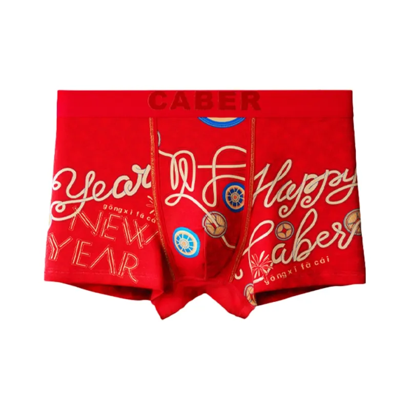 Caber Unisex Underpants-7