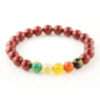 The Heart Is Like A Lotus Cinnabar Bracelets Unisex
