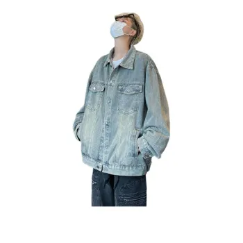 NVRFRGT Denim Jackets Unisex