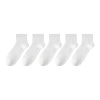 GRACEWELL Mid Calf Socks Women's 5 Pack