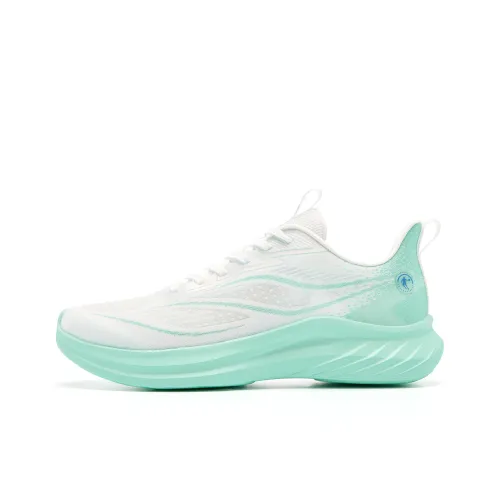 QIAODAN Cushioned Slip Resistant Abrasion Resistant Low Top Casual Running Shoes Men's White Green