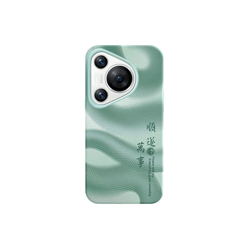 YIBAOBAO Phone Cases-5