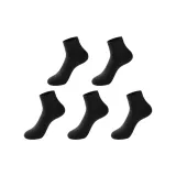 Black 5