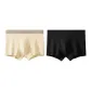 Tranquil Black+Beige Apricot