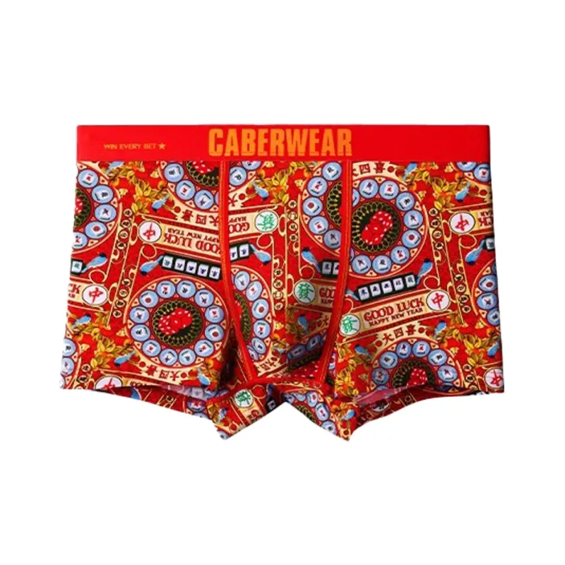 Caber Unisex Underpants-3