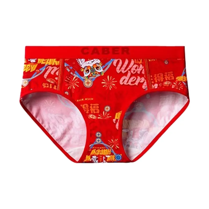 Caber Unisex Underpants-10