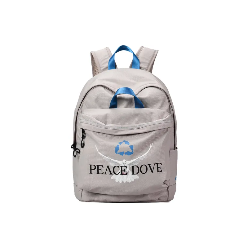 QRST Polyester Backpack Unisex Apricot/White-12