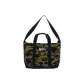 Dark Color Camouflage