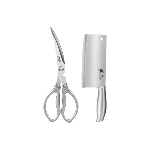 RIMEI Kitchen Household Scissors