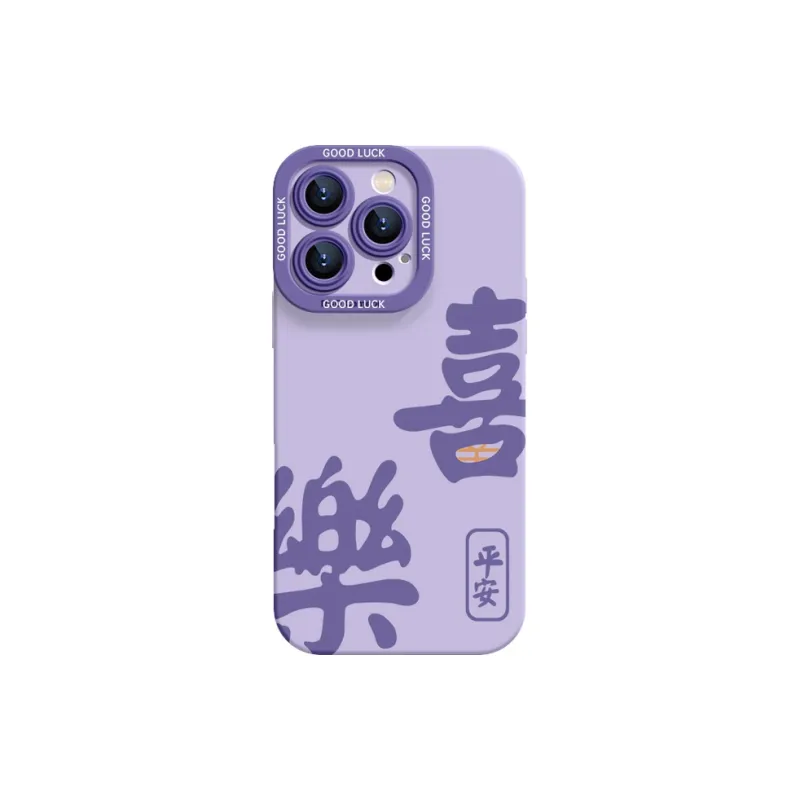 YOOPOO Phone Cases-4