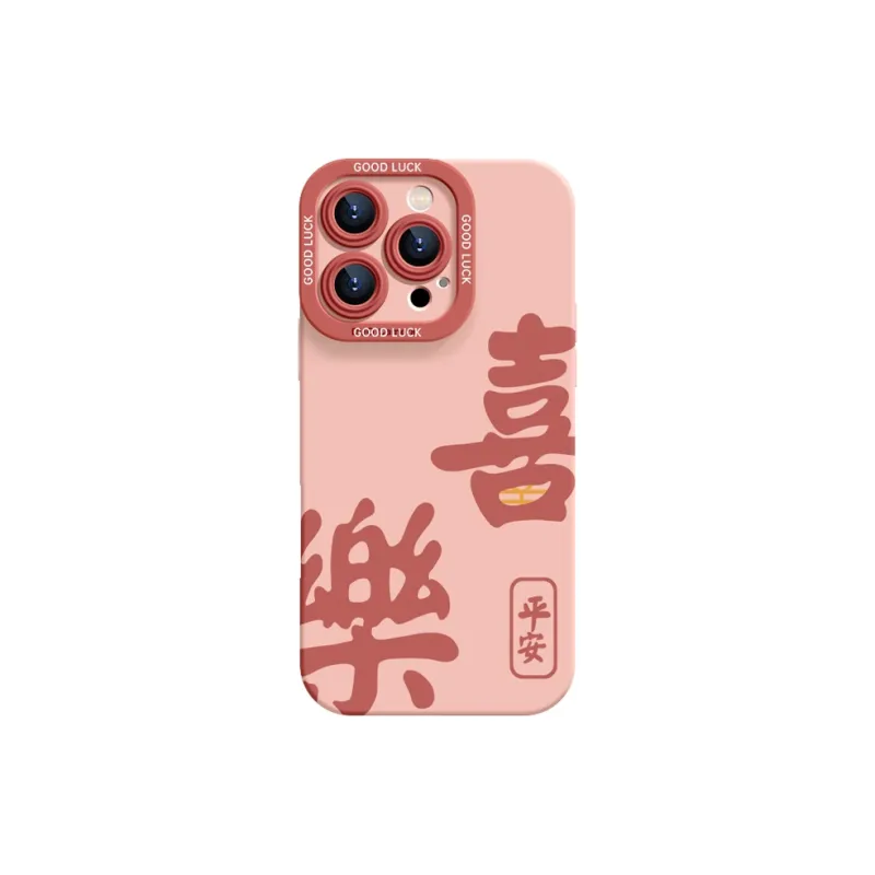 YOOPOO Phone Cases-2