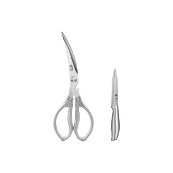 RIMEI Household Scissors