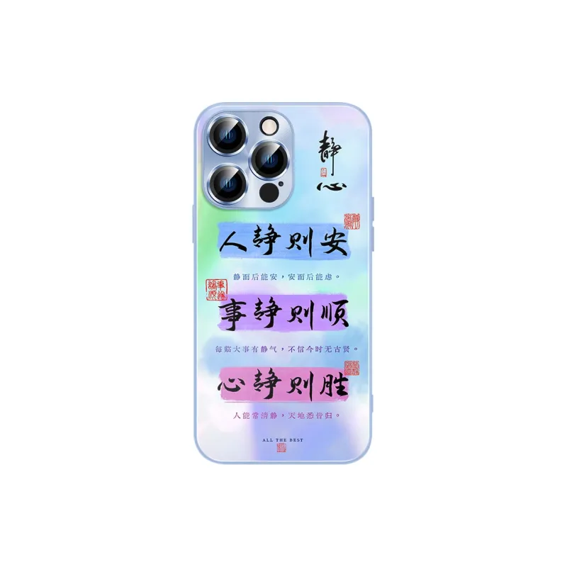 Hizeus Phone Cases-12