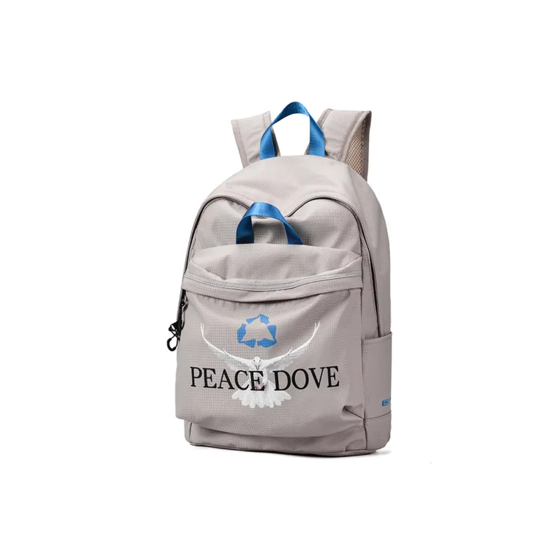 QRST Polyester Backpack Unisex Apricot/White-13