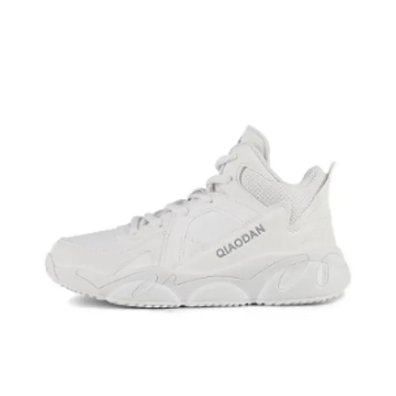 QIAODAN Anti Slip Wear Resistant High Top Basketball Shoes Women's White Gray-1