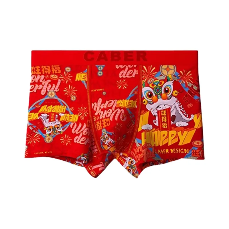 Caber Unisex Underpants-9
