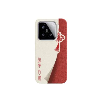 YIBAOBAO Phone Cases