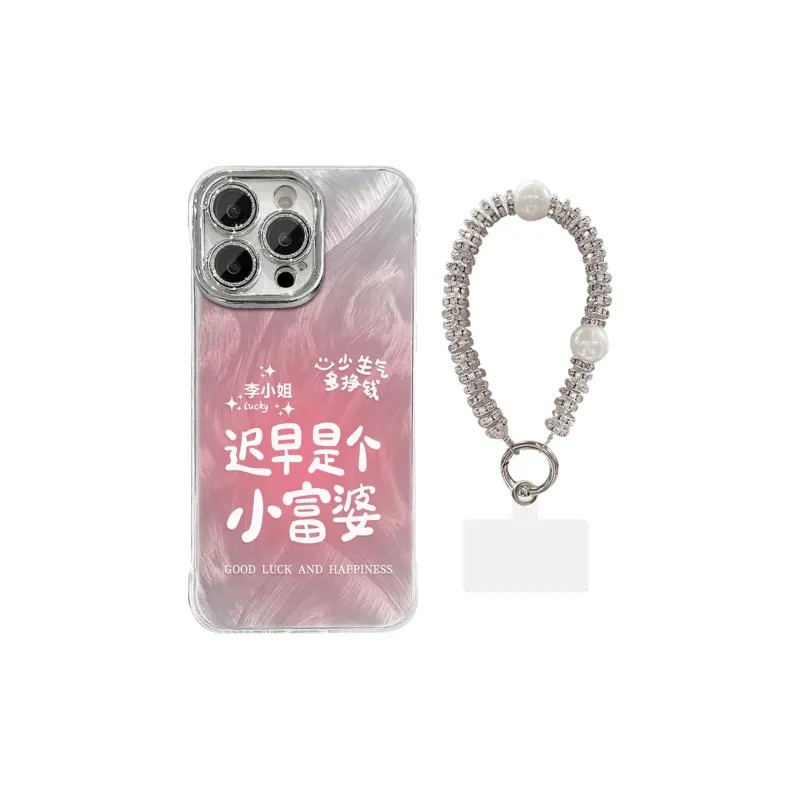 HASEE Phone Cases-2