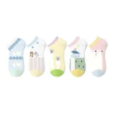 Cute Buddy-5 Pack
