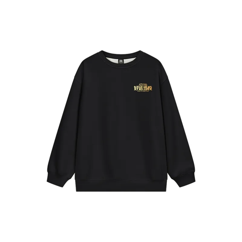 TENGXUNSHIPINCAOCHANGDI Sweatshirt Unisex-1
