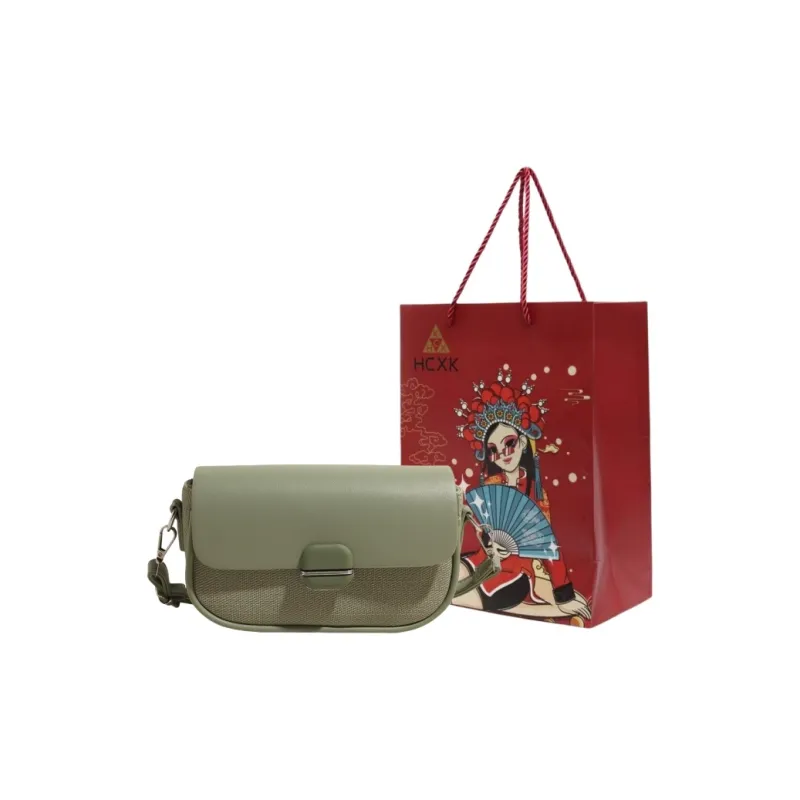 HCXK PU Shoulder Bag Women's Multicolor-17