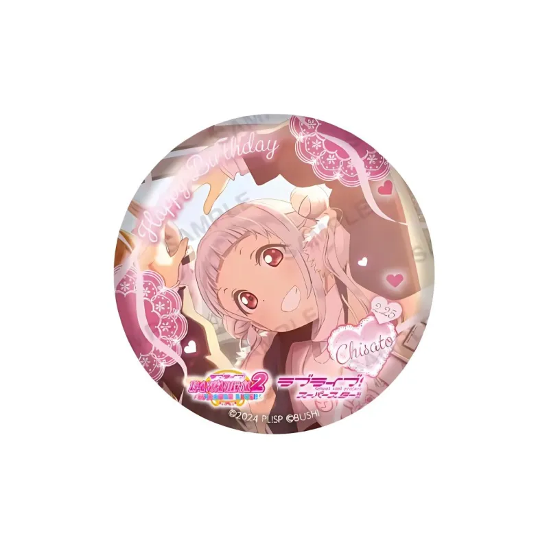 BUSHIROAD School Idol Festival 2 Chisato Arashi, Limited Birthday Commemoration Invitation Set Badges-1