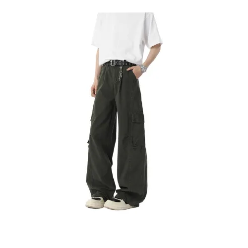 MIIOW Trend Party Series Jeans Unisex Washed-Out Green