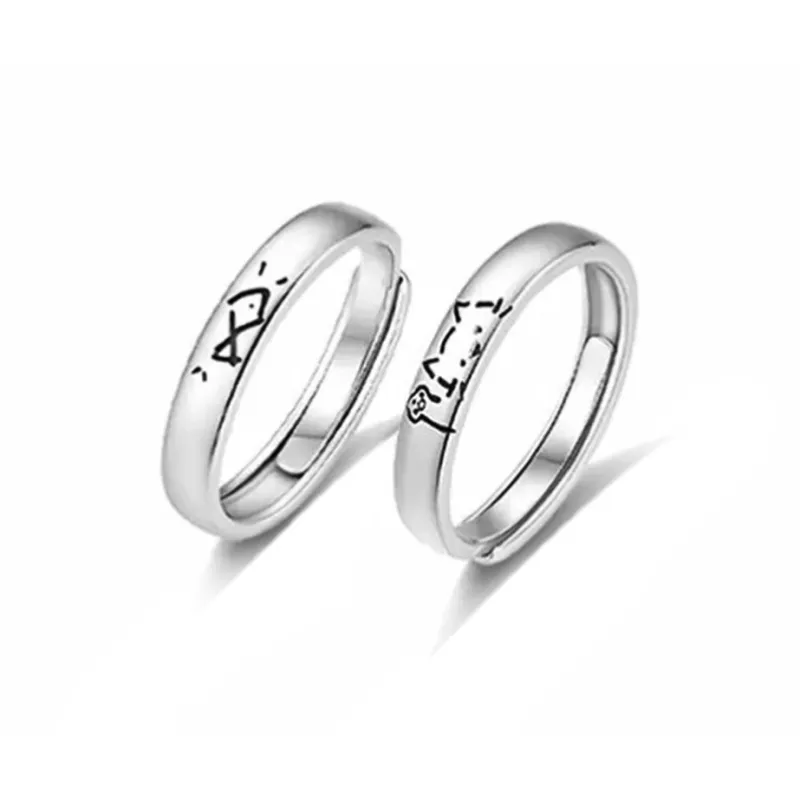 Shang Yinfu 999 Fine Silver Rings Unisex-0